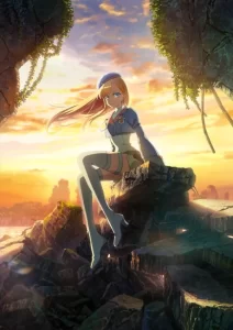 towa no yugure