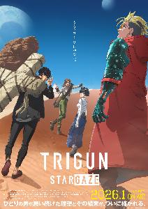 trigun stargaze
