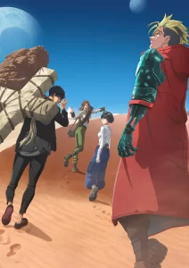 trigun stargaze