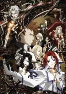 trinity blood