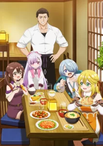 tsuihousha shokudou e youkoso
