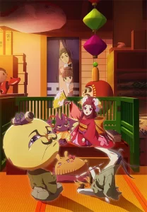 tsukumogami kashimasu