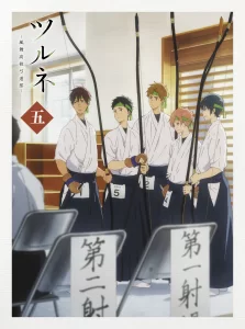 tsurune kazemai koukou kyuudoubu