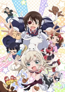 uchi no maid ga uzasugiru