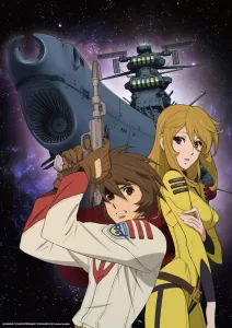 uchuu senkan yamato 2199