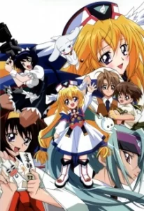 ufo princess valkyrie