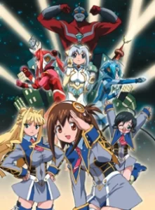 ultimate girls