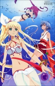 umi monogatari anata ga ite kureta koto