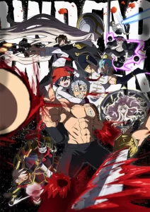 undead unluck