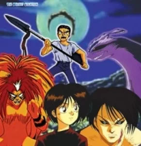 ushio to tora