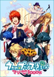 uta no prince sama