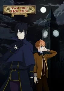 vampire holmes
