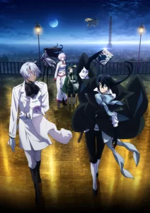vanitas no carte
