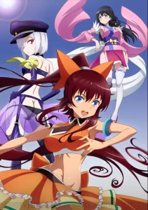 venus project climax