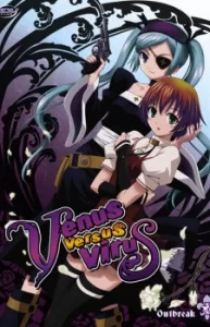 venus versus virus