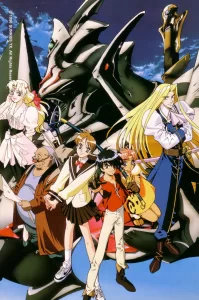 vision of escaflowne