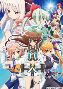 vivid strike