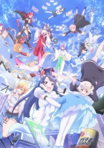 vtuber nanda ga haishin kiriwasuretara densetsu ni natteta