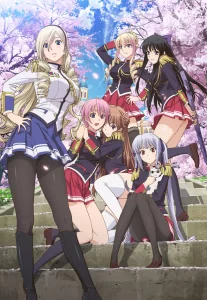 walkure romanze