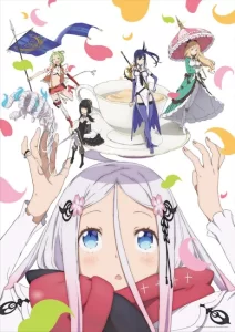 warau arsnotoria sun