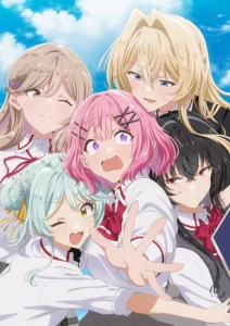 watashi ga koibito ni nareru wake naijan muri muri