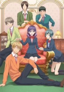 watashi ga motete dousunda
