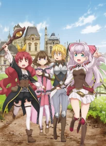 watashi nouryoku wa heikinchi de tte itta yo ne