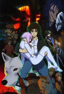 wolfs rain