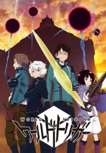 world trigger