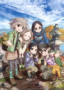 yama no susume 3