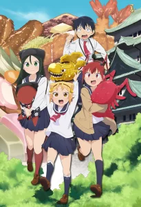 yatogame chan kansatsu nikki