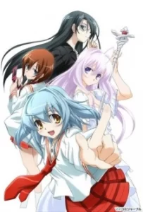 yoku wakaru gendai mahou