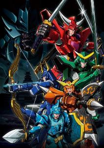 yoroi shin den samurai troopers 2 part 2