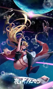 yoru no yatterman