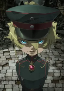 youjo senki