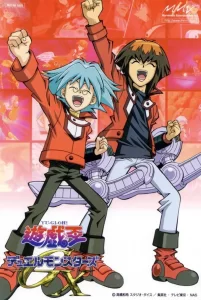 yu gi oh gx