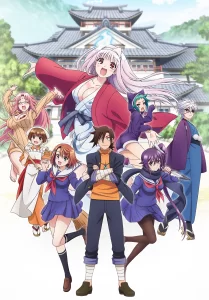 yuragi sou no yuuna san