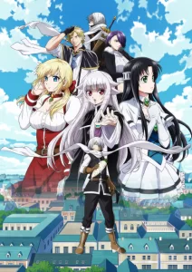 yuusha ga shinda