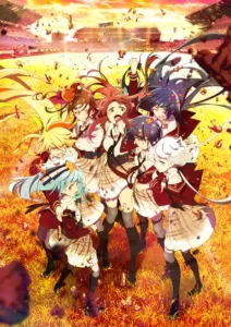 zombieland saga revenge