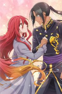 zutaboro reijou wa ane no moto konyakusha ni dekiai sareru